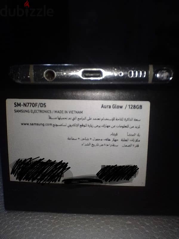 Samsung Galaxy note 10 lite تلفون سامسونج جالكسي نوت 10 لايت 4