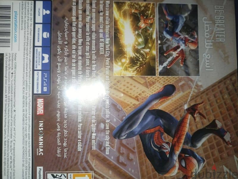 spider man مدبلجه عربي 4