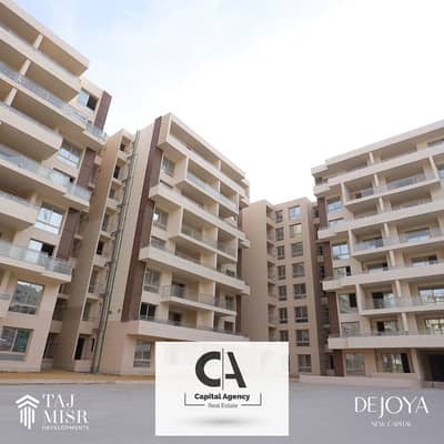 Two bedroom apartment for sale in the heart of the new Capital, with a 5% down payment and equal installments with Taj Misr in De Joya