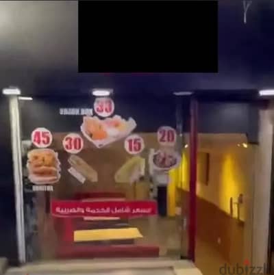 محل للايجار بالمهندسين