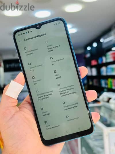 ما شاء الله Realme C3 بحالة ممتازة