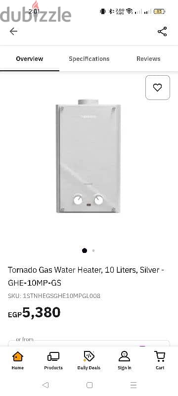 GHE-10MP-GS Gas Heater 1