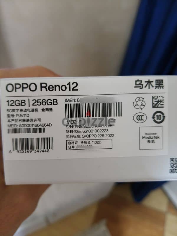 oppo reno 12 5g الروم الصيني 6