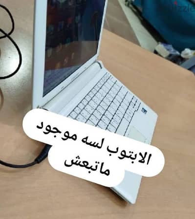 سامسونج PC