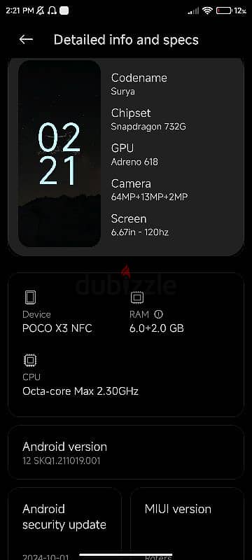 Poco x3 nfc اقراء الوصف كويس