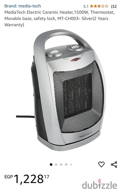 mediatech heater 1500 watt دفايه ميديا تك ١٥٠٠ وات بالكرتون والضمان 3