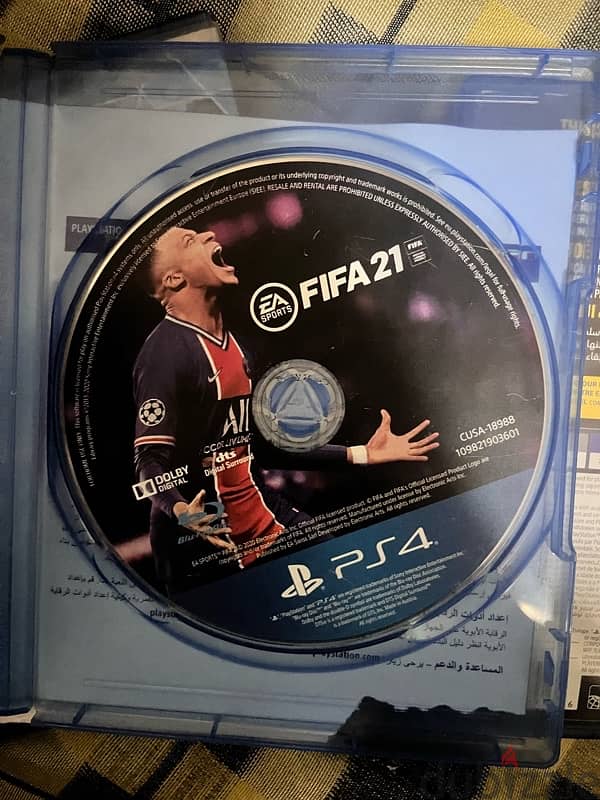 fifa2021 حالتها كويسه جدا 0