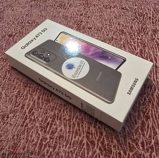 Samsung Galaxy A73 5G 1