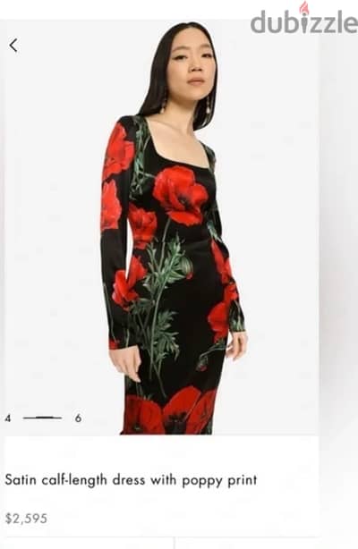 Limited Edition round neck dolce and Gabbana dress