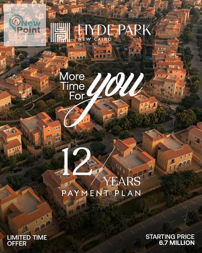 For the first time in Hyde Park |with only 5% down payment and installments up to 12 years| Own a fully finished apartment Hyde Park New Cairo