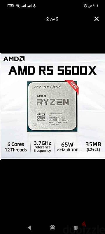 Ryzen 5 5600x