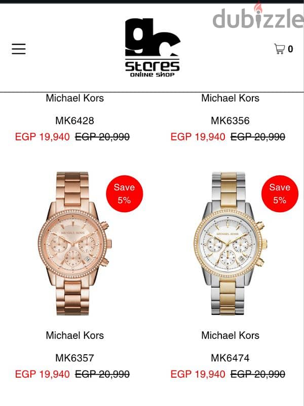 Unisex Michael Kors Watch 0