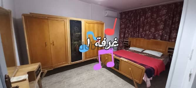 شقة المهندسين احمد عرابى