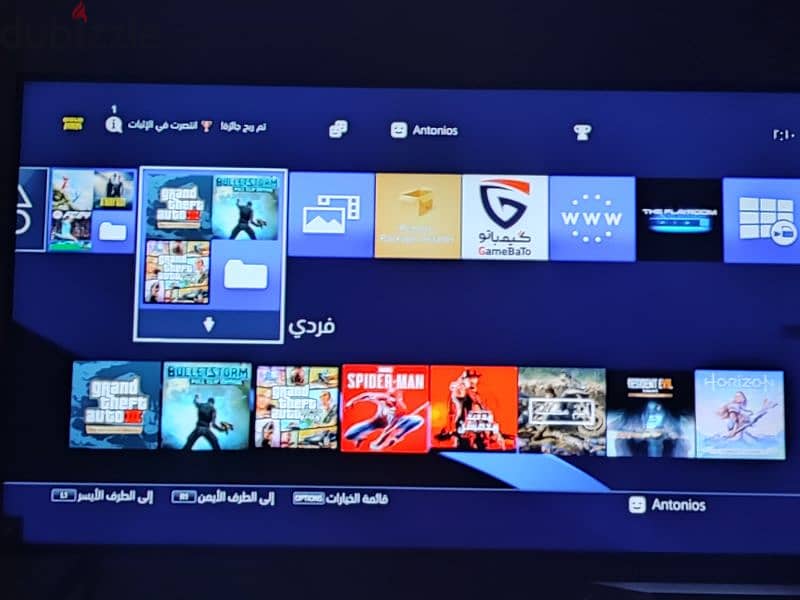 playstation 4 pro بلايستيشن 4 برو مهكر سوفت 11 1