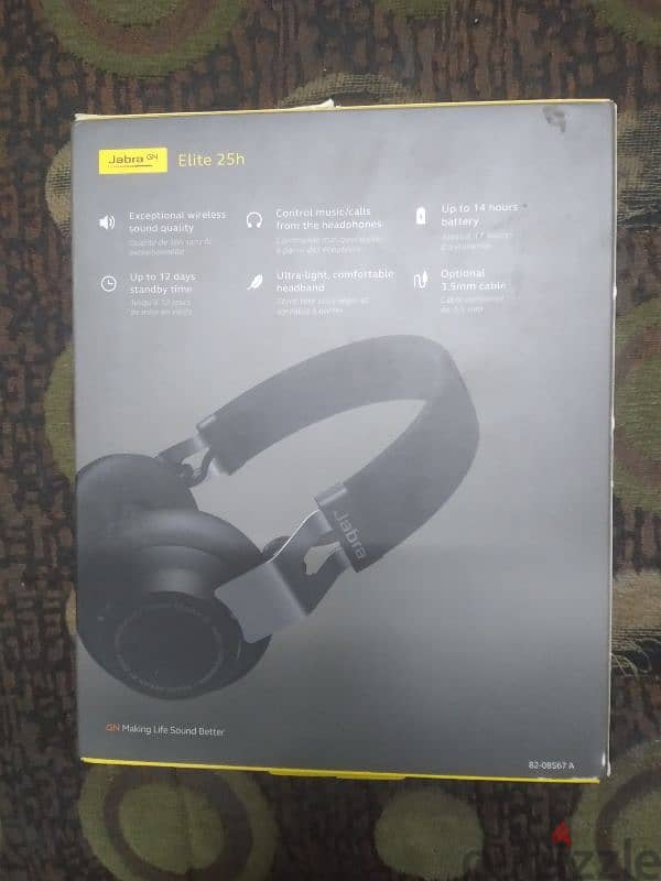 سماعه بلوتوث هدفون جبرا اليت jabra elite GN HEADPHONE 2