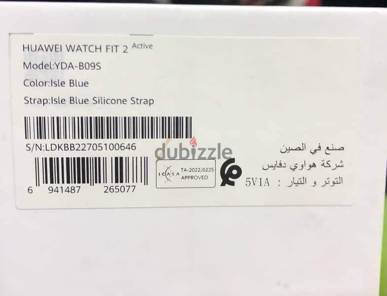 ساعه Huawei fit2 2