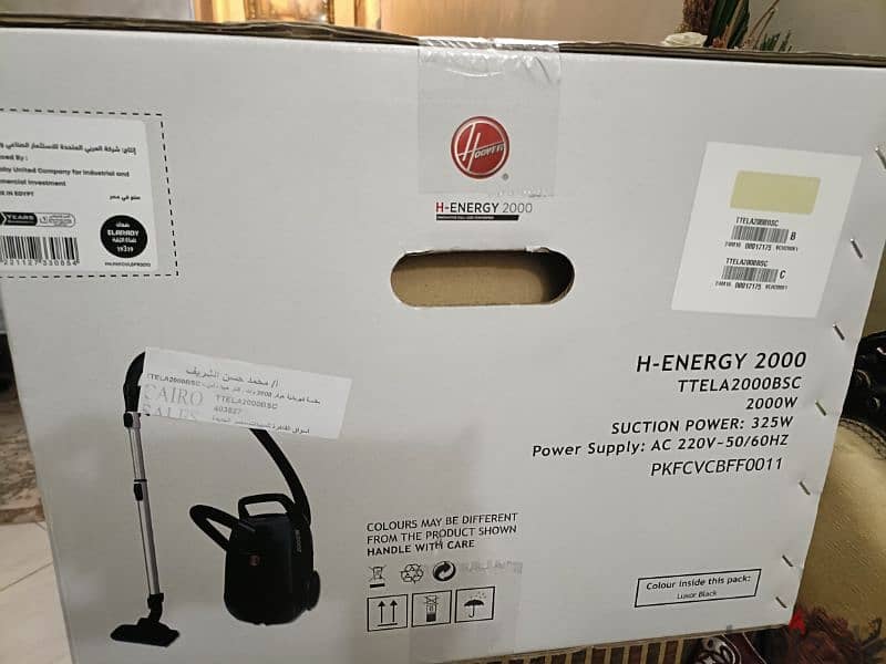 مكنسه كهربائيه hoover h-energy2000 1