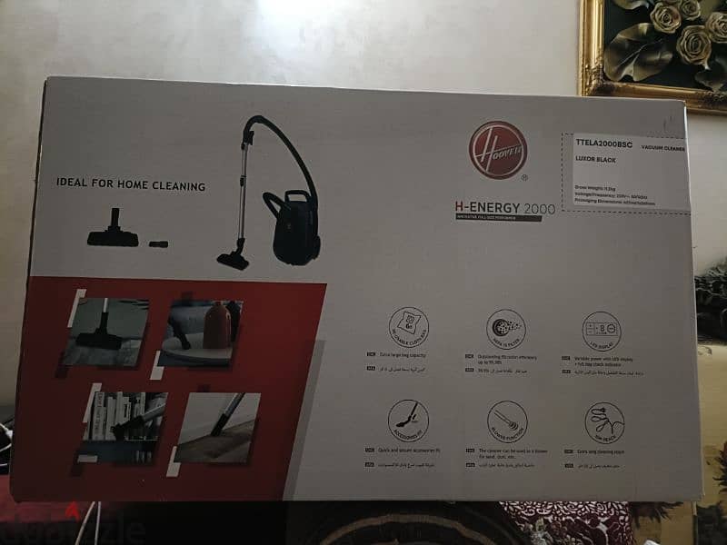 مكنسه كهربائيه hoover h-energy2000 2