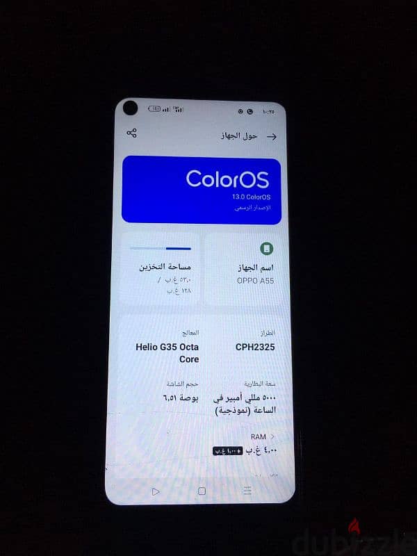 للبيع اوبو A55 10