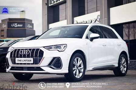 Audi Q3 2021