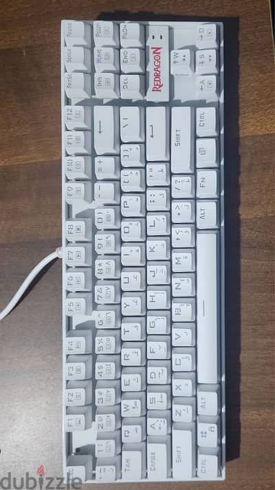 Redragon k552 White Keyboard