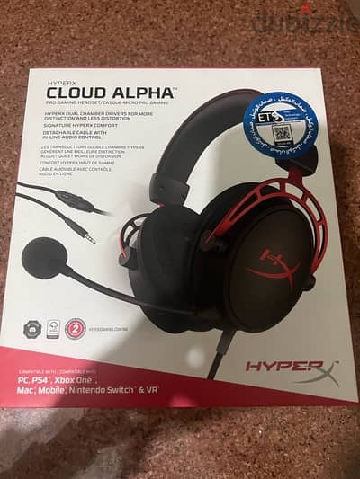 سماعة hyper x cloud alpha