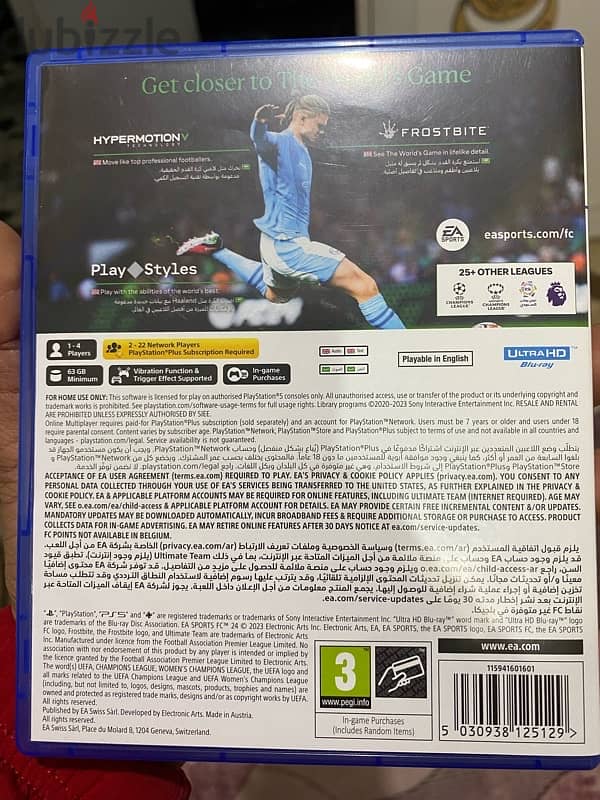 Fc 24 play station 5 Arabic edition 2