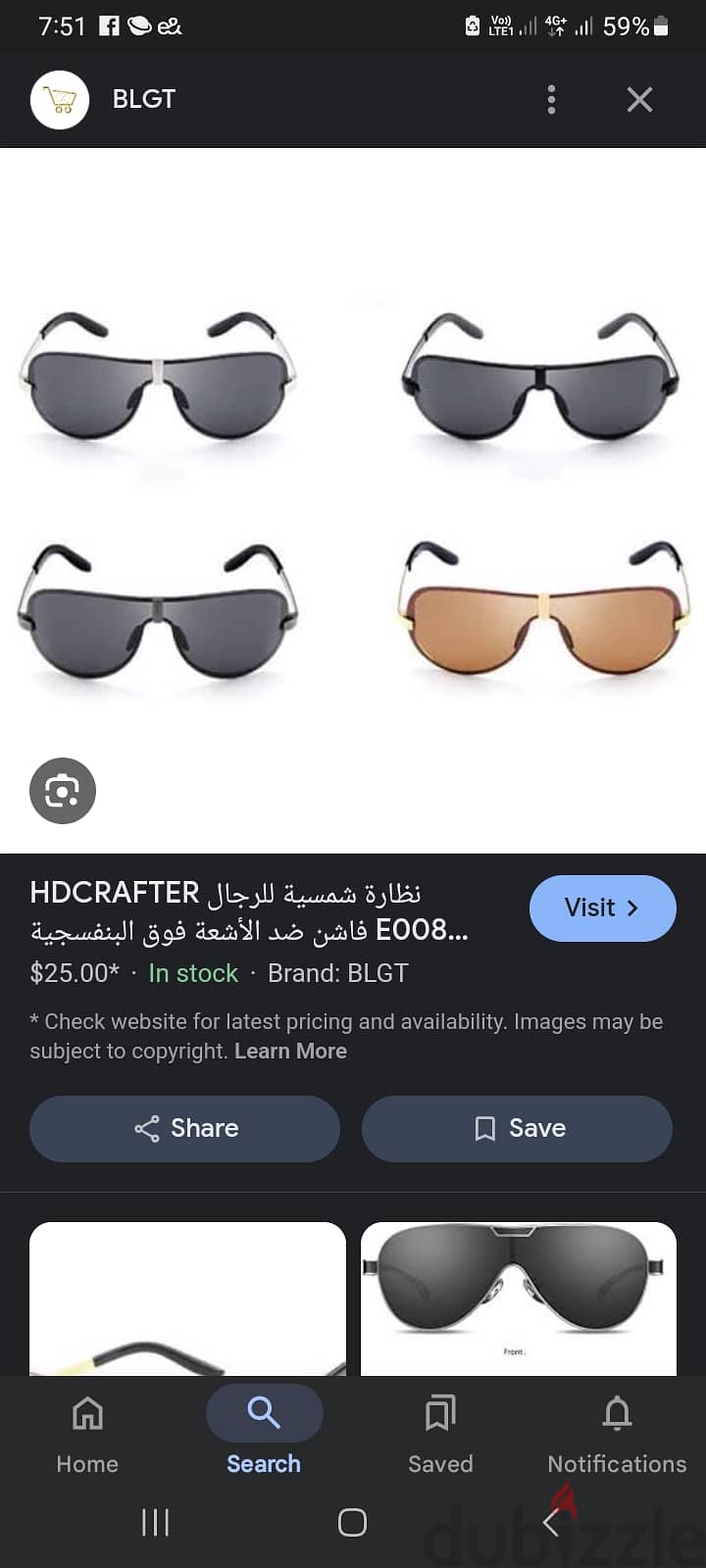 نظارة شمس رجالي اصليه من HDCRAFTER مستقطبه ضد الاشعه فوق البنفسجيه 6