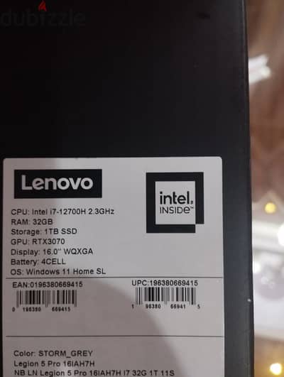 Lenovo Legion 5 Pro 16IAH7H