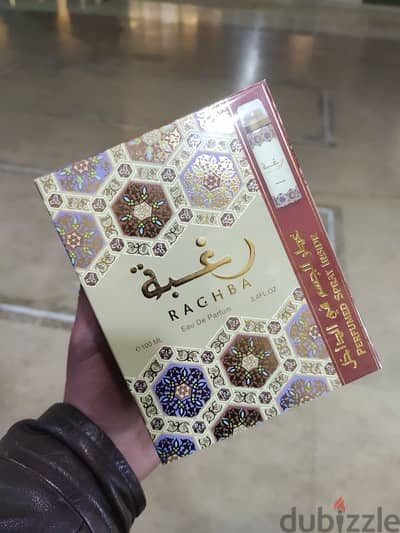 عطر رغبة من لطافة للجنسين