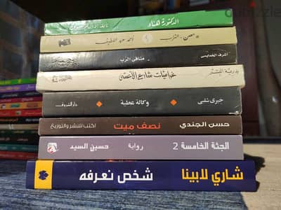 20 رواية وديوان شعر أصليين