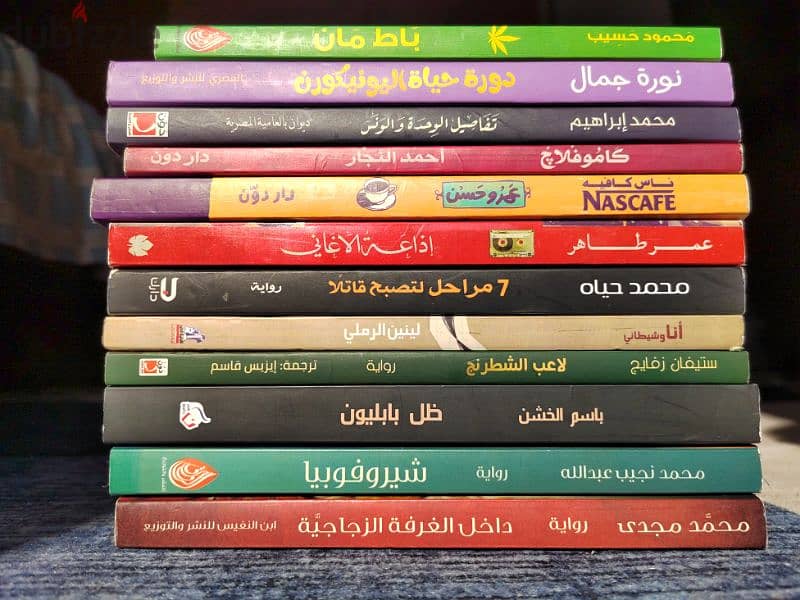 20 رواية وديوان شعر أصليين 1