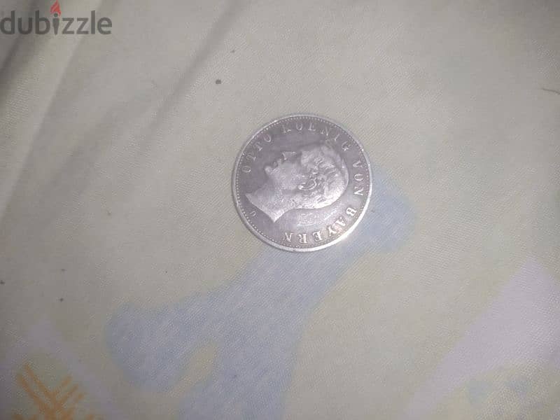 old historical coin 0