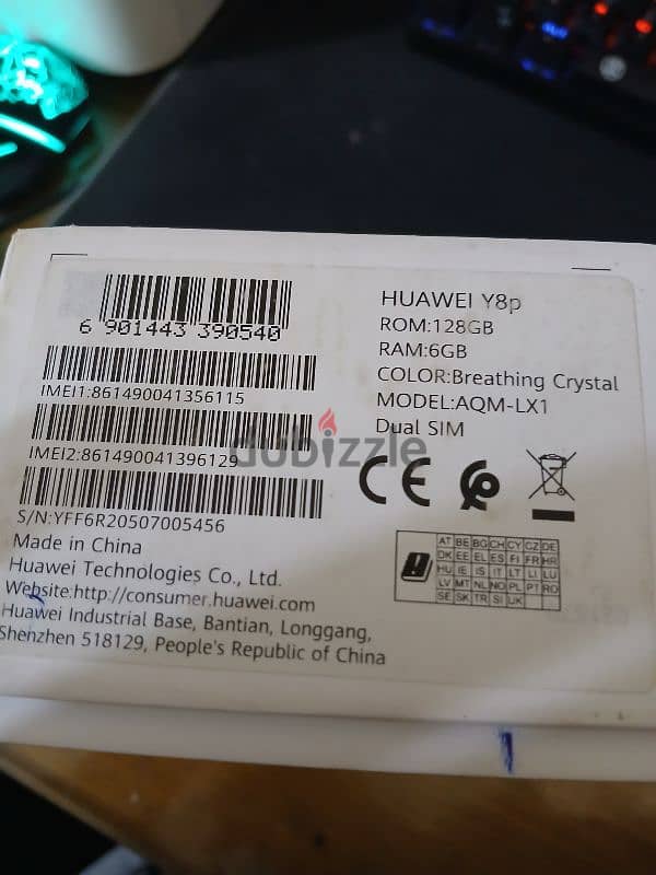 Huawei Y8P مساحه ١٢٨جيجا و٦رام 3