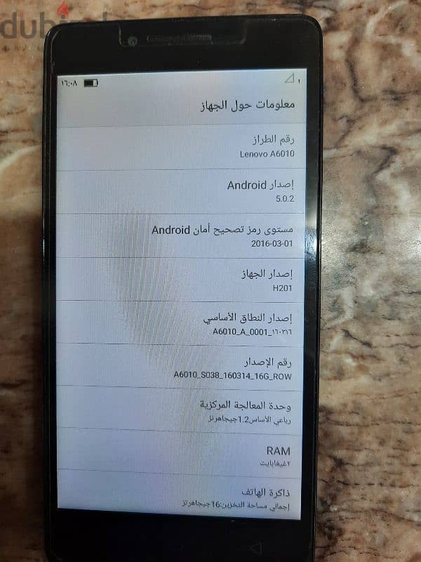 لينوفوA6010 معالج سنابدراجون٢شريحه ومكان كارت خاص فلاش خلفى وسامسونج 5