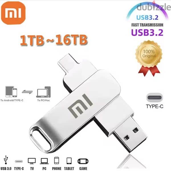 فلاشة xiaomi 16T جديد 0