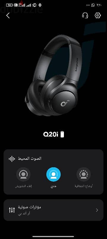 soundcoreQ20i