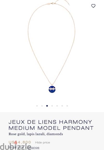 Gold Necklace - Chaumet ( French luxury brand )