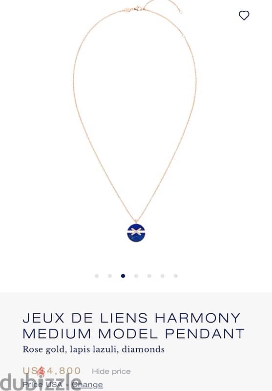 Gold Necklace - Chaumet ( French luxury brand ) 0