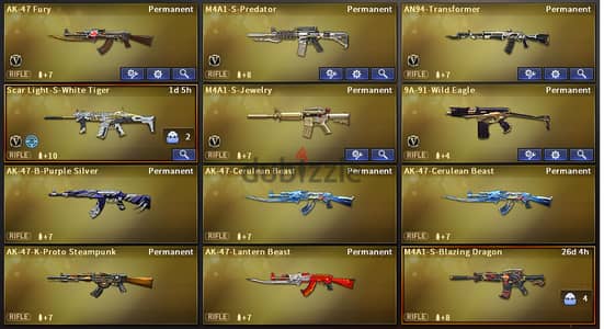 cross fire Account for sale