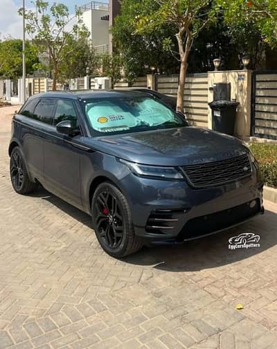 Range Rover Velar 2024