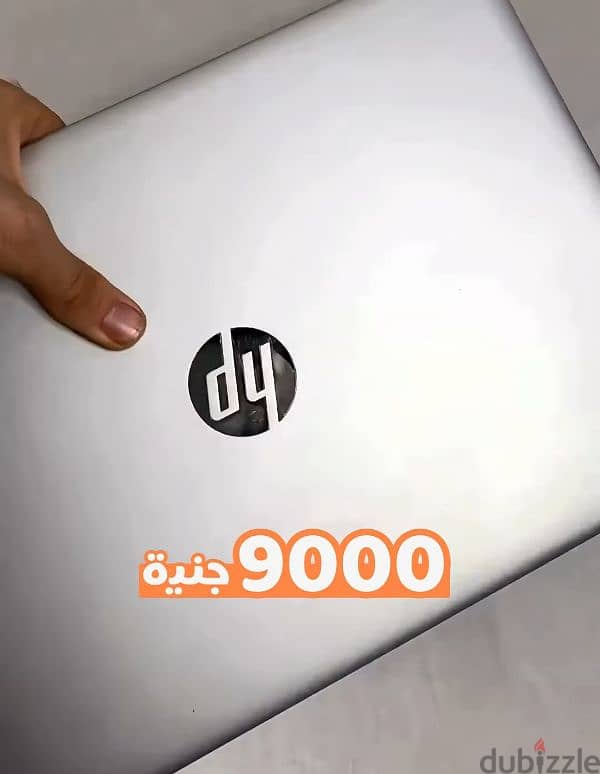 لابتوب hp الجيل السابع شاشة15.6بوصة هارد ٧٠٠جيجا 6