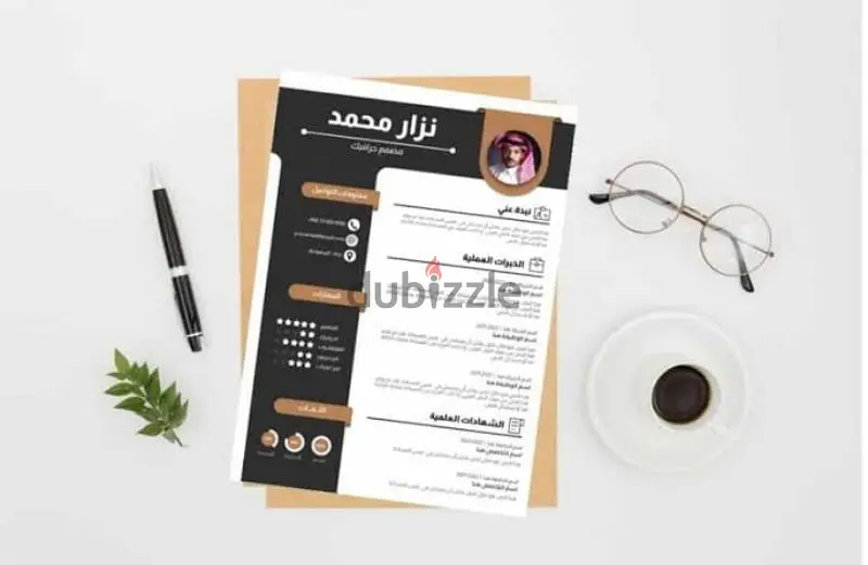 احترافي CV63702030392067123