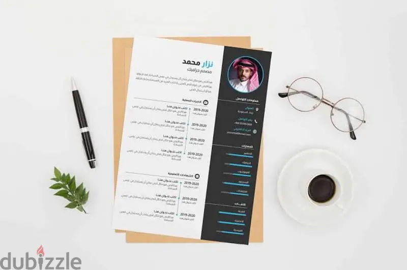 احترافي CV63702030392067124