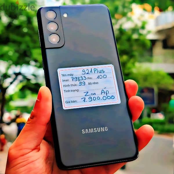 زيرووووووو سامسونج +S21 بلس وليس الترا Samsung S21+ Plus 5G مش Ultra 0