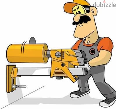 تخريم وتقطيع الخرسانه مور دريل