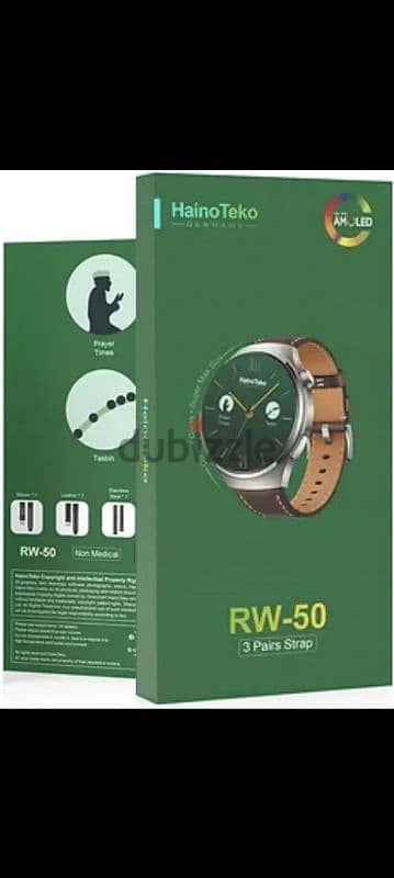 الساعة الذكية RW-50 5