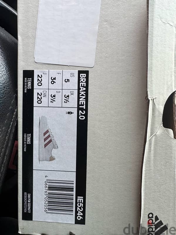 Adidas Breaknet 2.0 – Brand New in Box, Size 36! 4