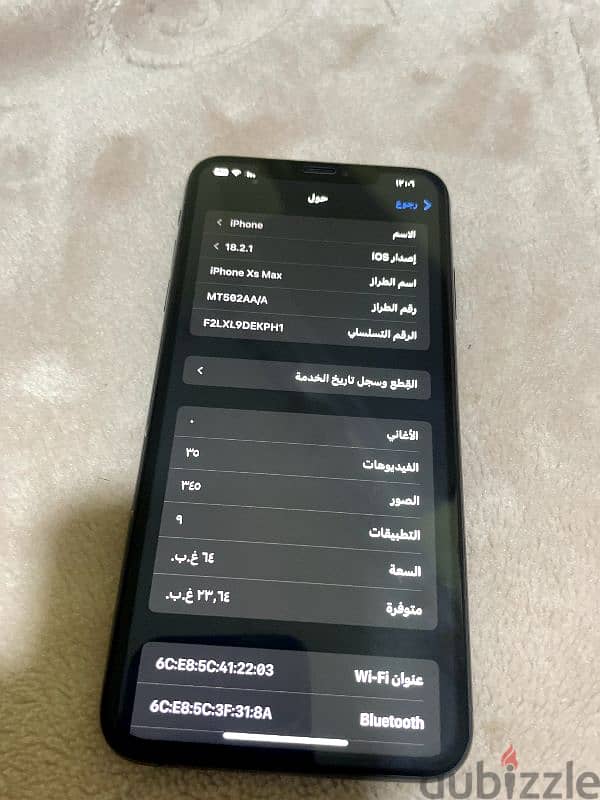 ايفون اكس اس ماكس iPhone xs max 5