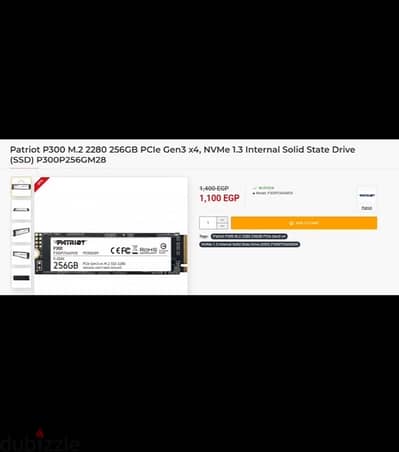 Patriot P300 M. 2 256GB - هارد ssd m. 2 256 G